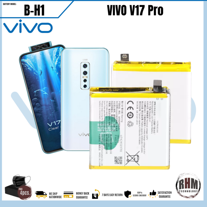 vivo b h1 battery model name