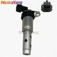 2ชิ้น/ล็อต11367585425 VVT สำหรับ BMW Z4 E60 E61 N51 N52 135I 328I 335I 525I X3 Variable Timing Solenoid