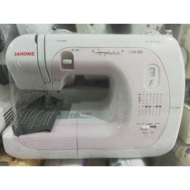 Janome heavy duty Sewing Machine (all in one) Lazada PH