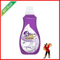 น้ำยาทำความสะอาดพื้นสุขภัณฑ์ SPACLEAN 1,000mlBATHROOM CLEANER SPACLEAN 1,000ML **พลาดไม่ได้แล้วจ้ะแม่**