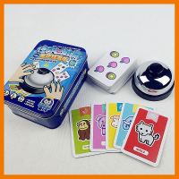 สินค้าขายดี!!! Halli Galli Board game - บอร์ดเกม การ์ดนับเลข ฝึกความไว #ของเล่น โมเดล ทะเล ของเล่น ของขวัญ ของสะสม รถ หุ่นยนต์ ตุ๊กตา สวนน้ำ สระน้ำ ฟิกเกอร์ Model