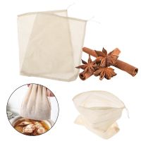 1Pcs cloth bag Locking Spice Strainer Mesh Filter Herbal cooking tools Colander Cotton food filter