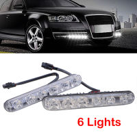 2PCS Car DRL Assembly Daytime Running Lights Fog Lamp 6LED Cold White 12V 10000k HighLow Beam Aluminium Housing