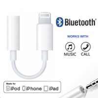 Apple Lightning to Headphone Jack Adapter (J-002) อะแดปเตอร์ Lightning เป็นตัวแปลงและช่องต่อหูฟังขนาด 3.5 มม