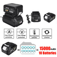 388VF แบตเตอรี่แบบชาร์จได้ + เครื่องชาร์จสำหรับอินเทอร์เฟซ Makita 15000mAh แบตเตอรี่ลิเธียมสำหรับประแจไฟฟ้า เจาะ เครื่องมือไฟฟ้า