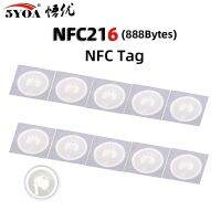 50pcs NFC Tag NFC216 Label 216 Stickers Tags Badges Lable Sticker 13.56mHz for huawei share ios13 personal automation shortcuts