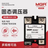 MEGER solid state relay EUV-25E voltage regulator DC control AC single phase contactor adapter