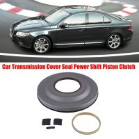 1 Set 31256845 Car Transmission Cover Seal Power Shift Piston Clutch for Volvo S80 V70 V50 C30 31256729