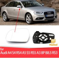 แผ่นกระจกมองหลังกระจกมองข้างอุ่นด้านประตูขวาซ้ายสำหรับ Audi A4 S4 RS4 B8.5 A5 S5 RS5 B8.5 10-16 A3 8P RS3