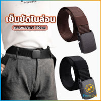 TookJai เข็มขัดหัวพลาสติก ความยาว 120 cm สายไนล่อน ไม่ต้องเจาะรู เเข็มขัดแฟชั่น belt