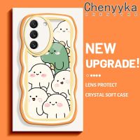 Chenyyka เคสสำหรับ Samsung S22 plus  S22พิเศษ5G เคสลายการ์ตูนไดโนเสาร์น่ารักใหม่เวฟ กันกระแทกแบบใสนิ่มเคสมือถือโปร่งใสลายกล้องถ่ายรูปสร้างสรรค์เคสซิลิกาเจลป้องกัน