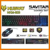 ?ลดราคา? NUBWO 623 Keyboard + Mouse Gaming Combo Set SAVITAR NKM-623 ## ชิ้นส่วนคอมพิวเตอร์ จอมอนิเตอร์ เมนบอร์ด CPU Computer Cases Hub Switch กราฟฟิคการ์ด Gaming