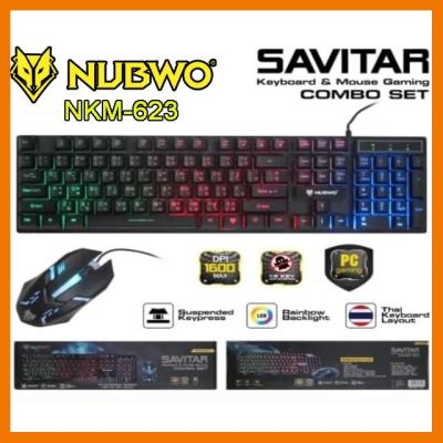 🔥ลดราคา🔥 NUBWO 623 Keyboard + Mouse Gaming Combo Set SAVITAR NKM-623 ## ชิ้นส่วนคอมพิวเตอร์ จอมอนิเตอร์ เมนบอร์ด CPU Computer Cases Hub Switch กราฟฟิคการ์ด Gaming