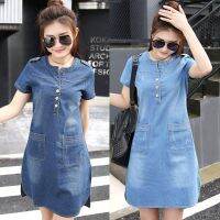 ❧ 【COD Ready stock】Women O-neck Short Sleeve Slim Casual Office Denim Dress