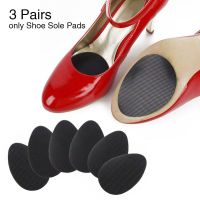 【YF】 3pairs Cushion Grips Sandals Durable Rubber Shoe Sole Pads High Heels Protector Non Slip Outsole Sticker Self Adhesive Forefoot