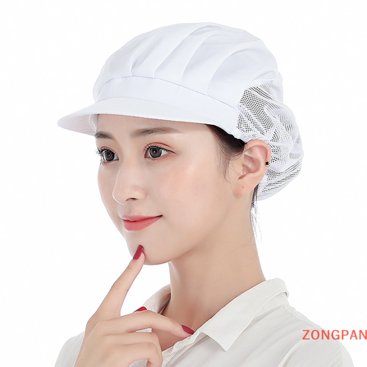 zongpan-หมวกเชฟหมวกทำงานกันฝุ่นหมวกทำอาหารโรงงานอาหารหมวกสำหรับโรงอาหาร