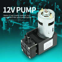 【ถูกๆ】1 ชิ้นDC12V 42 Pump วัตต์Oillessปั๊มมินิขนาดเล็กOillessปั๊มสูญญากาศ-85KPaไหล 40L/นาที