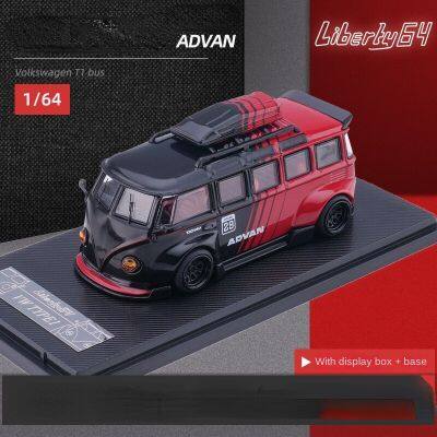 Liberty 1/6 VolksWagenwerk ของเล่นดัดแปลงรถบัส T1รถ Diecast สำหรับเด็กผู้ชายของขวัญวันเกิดคอลเลกชันรถ Kids Toys