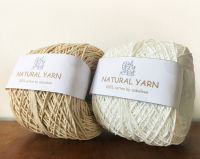 [ถูกที่สุด] knit-เส้นฝ้าย ( แพ็ค 12 ม้วน ) ถักโครเชต์ cotton yarn ธรรมชาติ