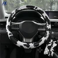 Newprodectscoming 3pcs/set Car Steering Wheel Seat Belt Cover Cow Print PVC Leather Non-Slip Universal 38cm/15 Inches Fashion Car Accessories