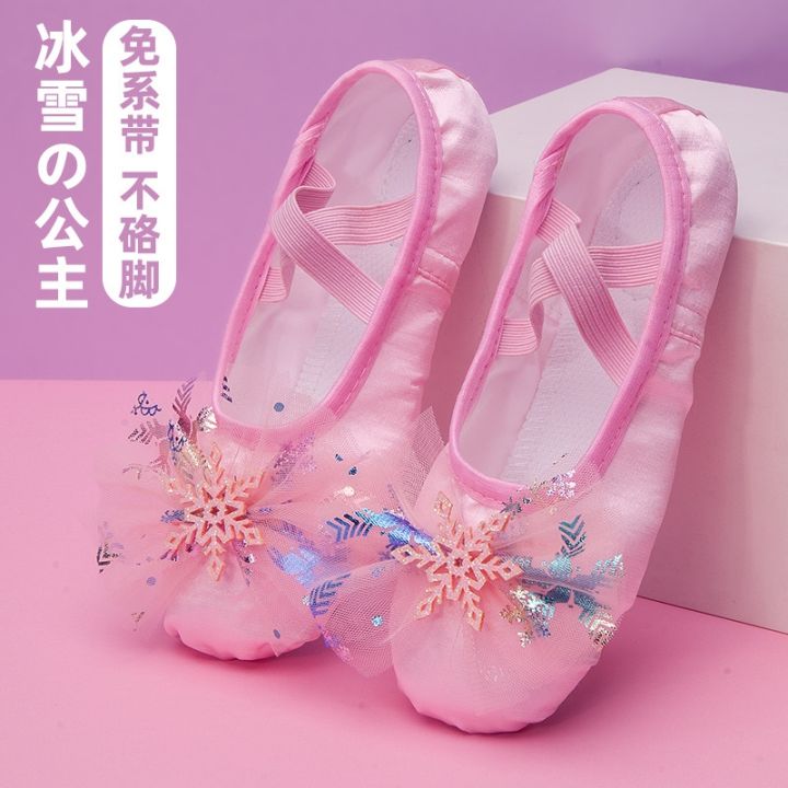 รองเท้าเต้นบัลเลต์จีน-รองเท้านุ่มกรงเล็บแมวรองเท้าบัลเล่ต์เด็กผู้หญิงเด็กผู้หญิง
