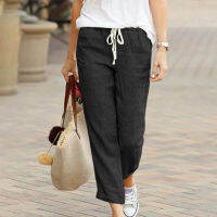 Ladies casual solid color fashion trousers stretch drawstring sweatpants