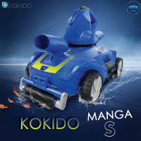 KOKIDO MANGA S 2022 Version Rechargeable Robotric Pool Cleaner (RC35CBX/22) หุ่นยนต์ทำความสะอาดสระว่ายน้ำ แบบไร้สาย ชาร์ทแบตเตอรี่