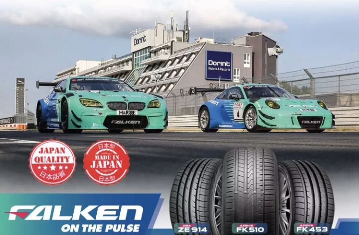 245-45r17-95w-ยางรถยนต์-ยี่ห้อ-falken-รุ่น-ze914-ล็อตผลิตใหม่ปี22-ราคาต่อ1เส้น-มาตรฐานจากญี่ปุ่น-ราคาพิเศษมีจำนวนจำกัด