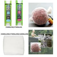 ZHUMUUP 5M/20M 25/37/44MM แบบพกพา เครื่องมือตกปลา อุปกรณ์ต่อสู้ รีฟิลเหยื่อแท่นขุดเจาะ ตกปลาคาร์พหยาบ ถุงห่อเหยื่อ กระสอบละลายน้ำ PVA ล่อตาข่าย