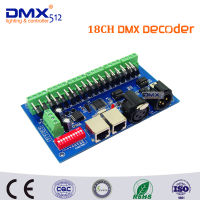 18CH DMX Controller LED DMX512 Dimmer Decoder มี (XLR &amp; RJ45) สำหรับ RGB LED Strip โมดูล Controller DC 12-24V