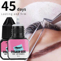 5ml สีดำไม่มีกลิ่นกาวติดขนตา Quick Dry Lashes Grafting กาวติดทนนานกันน้ำ Lash Extensions กาวอุปกรณ์แต่งหน้า-qeangshe