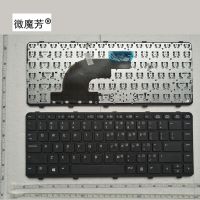 US Black New English keyboard FOR HP 640 G1 645 G1 Laptop Keyboard With pointing sticks With box