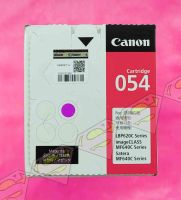 CANON TONER CARTRIDGE 054 MAGENTA สีแดง