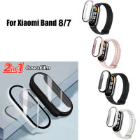 ที่ครอบสำหรับ Xiaomi อัจฉริยะ Miband 8 /Xiaomi Miband 7ป้องกันปกป้องหน้าจอกระจกเทมเปอร์ Casing PC บางเฉียบยาก