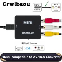 Grwibeou 1080P HDMI-compatible to RCA Converter AV/CVSB L/R Video Box HD 1920*1080 HDMI2AV Support NTSC PAL Output HDMI To AV Cables