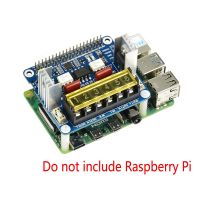 Raspberry Pi 2-CH Triac HAT Integrated MCU UART/I2C