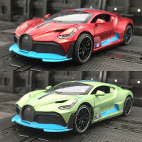 ร้อน1:32 Bugatti Divo ยานพาหนะรุ่นจำลองรถของเล่น Supercar เด็กของขวัญของเล่นสำหรับเด็ก4เปิดประตู