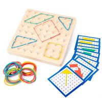 Montessori Baby Educational Wooden Toys Children Geometry Nail Board Creative DIY Graphics Shape Wooden Busy Board For Kids