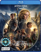 Bluray บลูเรย์ หนังซีรีย์ เสียงไทยมาสเตอร์ The Lord of the Rings The Rings of Power เดอะลอร์ดออฟเดอะริงส์ แหวนแห่งอำนาจ