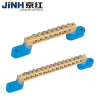 HVJ-1pcs Screw Brass Din Rail Terminal Block Earth And Neutral Blocks 8/14way Distribution Box Terminal Strip