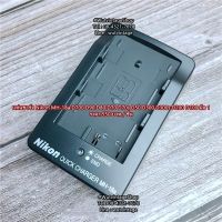 Battery charger Nikon D700 D90 D80 D70 D70s D50 D300 D300s D200 D100 (MH-18a) มือ 1