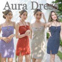 Aura Dress เสื้อเดรสไหมพรม ด้ายมิกซ์สีเกรดพรีเมี่ยม ปรับสายได้ช่วงคอ #พร้อมส่ง