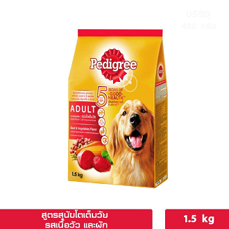 เพดดีกรี-อาหารสุนัข-สูตรสุนัขโตเต็มวัย-ขนาดบรรจุ-1-5-kg