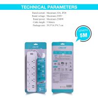 รางปลั๊กไฟ OKER รุ่น PC-3879/2U ?มี 4 เต้ารับ 2 USB สายไฟยาว 5 เมตร