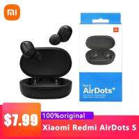 【Undine earphone】หูฟัง Xiaomi Redmi Airdots S ของแท้หูฟังไร้สาย TWS ชุดหูฟังสำหรับเล่นเกมควบคุมบลูทูธพร้อมไมโครโฟนลดเสียงรบกวน