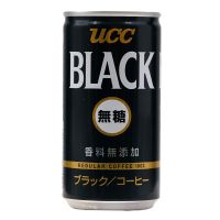 Free delivery Promotion UCC Black Coffee Non Sugar Can 185ml. Cash on delivery เก็บเงินปลายทาง