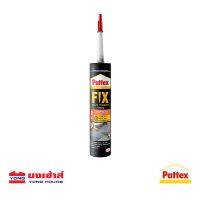 (promotion++) Pattex แพทเท็คส์ ฟิตซ์ กาว กาวพลังตะปู PL50 กาวตะปู สูตร ยึดติด FIX PL50 Nail Power 400 ml ฟิตซ์ สูตรแห้งเร็ว FIX PL60 สุดคุ้มม กาว ร้อน เทป กาว กาว ตะปู กาว ยาง