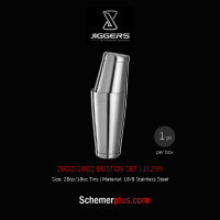 JIGGER J0299 Boston Set 28oz/18oz กระบอกเชคสแตนเลส