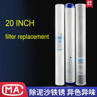 20inch PP Cotton UDF CTO Water Filter Set Removal The Chlorine three Stage Water Purifier Accssories