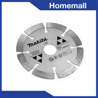 แผ่นตัดแกรนิต 4x20 มม.MAKITA  D-44351